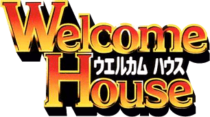 Welcome House (PS1) Play Online